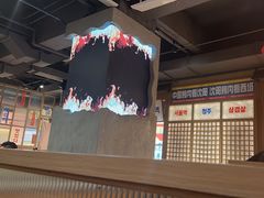 -西塔老太太泥炉烤肉(北京双井店)