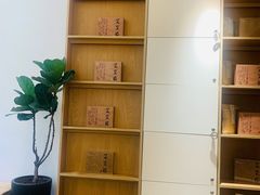 -左悦·艾灸调理·推拿按摩·精油SPA(卓悦汇店)