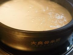 -大良毋米粥(锦龙路总店)
