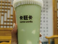 -卡旺卡(滁州万达广场店)