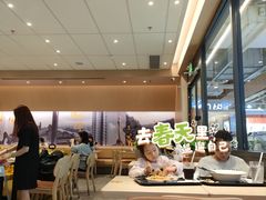 -大家乐(佛山三水广场分店)