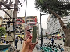 -WONDER ICE 萬得冰田(建設路总店)
