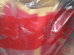 -二斗栗子(西湖道店)