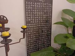 -仰生如卉推拿养生馆(酒仙桥店)