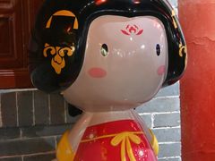 -永兴坊
