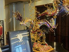 -上海和平饭店龙凤厅 Dragon Phoenix