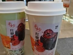 -炖物24章·顺时轻养茶(黄龙店)