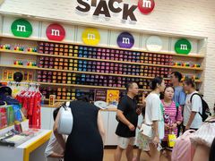 -m豆巧克力世界(上海世茂广场店)