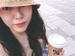 -% Arabica阿拉比卡咖啡(武汉天地店)