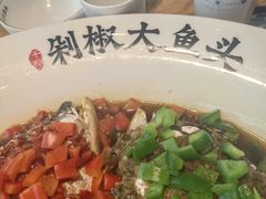 -千稻剁椒大鱼头(CityOn熙地港店)