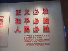 -侵华日军南京大屠杀遇难同胞纪念馆-停车场
