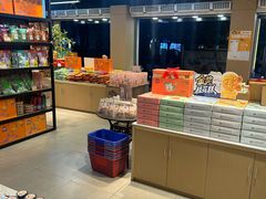 -金顺昌桂林桂花伴手礼(东西巷6店)