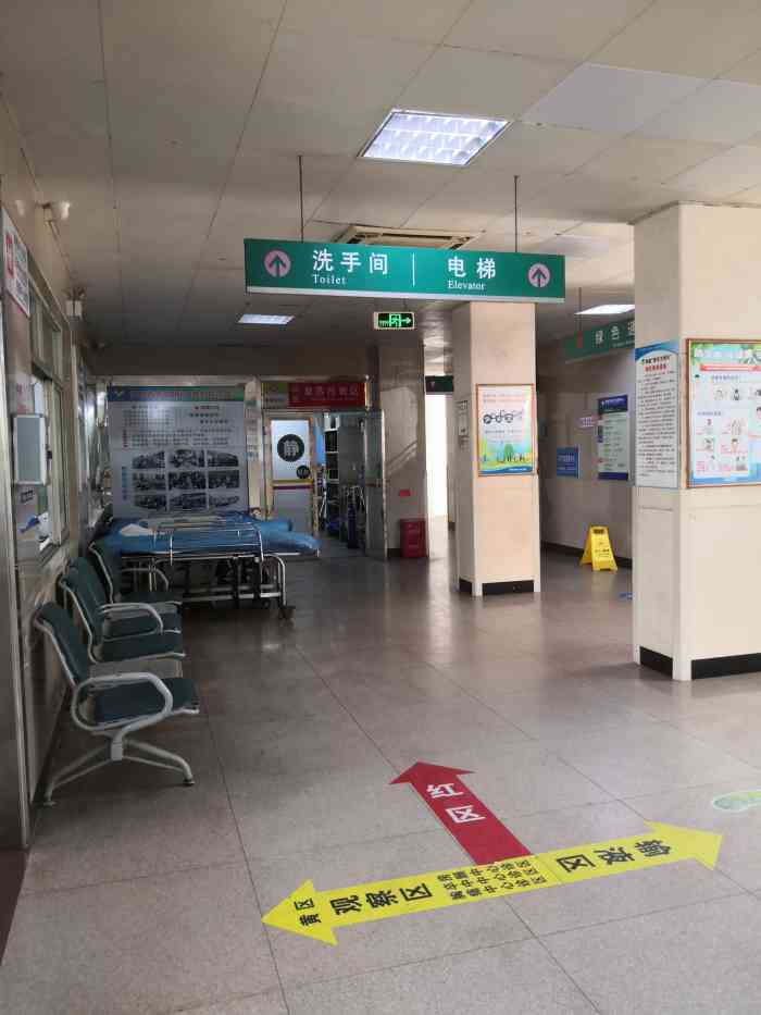 琼海市人民医院