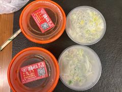 -鹍记特色牛杂面