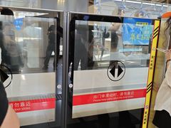 -北京长安天街