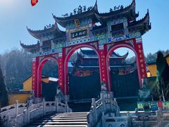 -九华山风景区