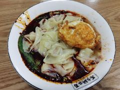 红油抄手-花市豌杂面(民生路店)