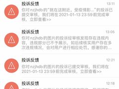 -中国银行(北京亦庄文化园支行)