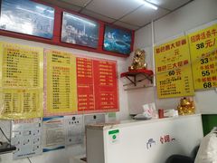 -明呈黄鱼面馆(斜土路店)