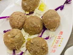 牛肉丸-燃计沙茶皇·香港沙茶火锅(人广旗舰店)