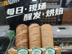 -赛百味SUBWAY(凯德mall大峡谷店)