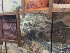 -中国京杭大运河博物馆