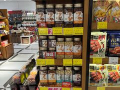 -金鹰超市(国际购物中心新街口店)