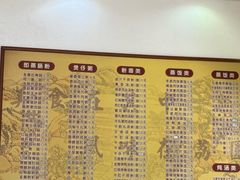 -荔园小馆(园岭新村二期店)