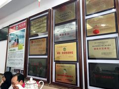 -仁信老铺(华盖路店)