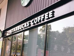 门面-星巴克(绵阳涪城凯德店)