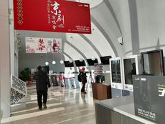 -哈尔滨大剧院