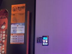 -星聚会KTV(南翔印象城MEGA店)