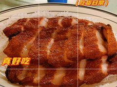 -台山第一家兴华黄鳝饭·黄鳝婆(彭沙坑总店)