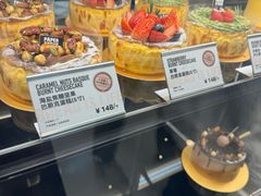 -PAPER STONE BAKERY(天环店)