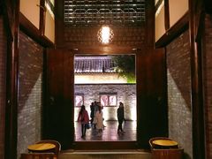 -星巴克臻选(成都宽窄巷子店)