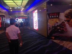 -中影国际影城(华发商都CINITY店)