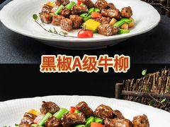 -老北门·苏帮菜·湖景包间(月光码头店)