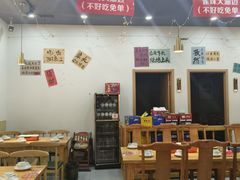 -亿牌牌东北烧烤(怀特店)