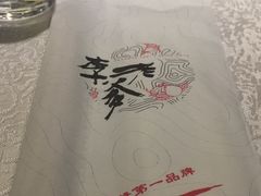 -李老爹香辣蟹(宣武门店)