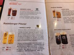 -申德勒加油站西餐厅(日坛路总店)