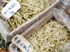 -长兴慧子土特产茶行