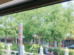 -月福京味斋·烤鸭店·北京菜(鼓楼总店)