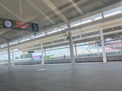-曲阜东站