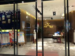 -西安钟楼北大街希尔顿欢朋酒店