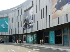 -哈根达斯(青岛海信店)