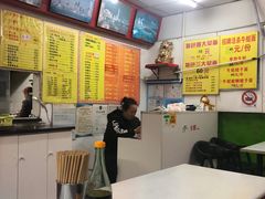 -明呈黄鱼面馆(斜土路店)