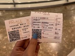 -百丽宫影城(嘉里汇店)