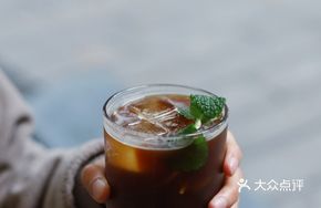 Peppermint Americano