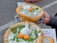 -清真·双公羊·馕坑烤全羊(奥体店)