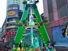 -上海置地广场(南京东路店)